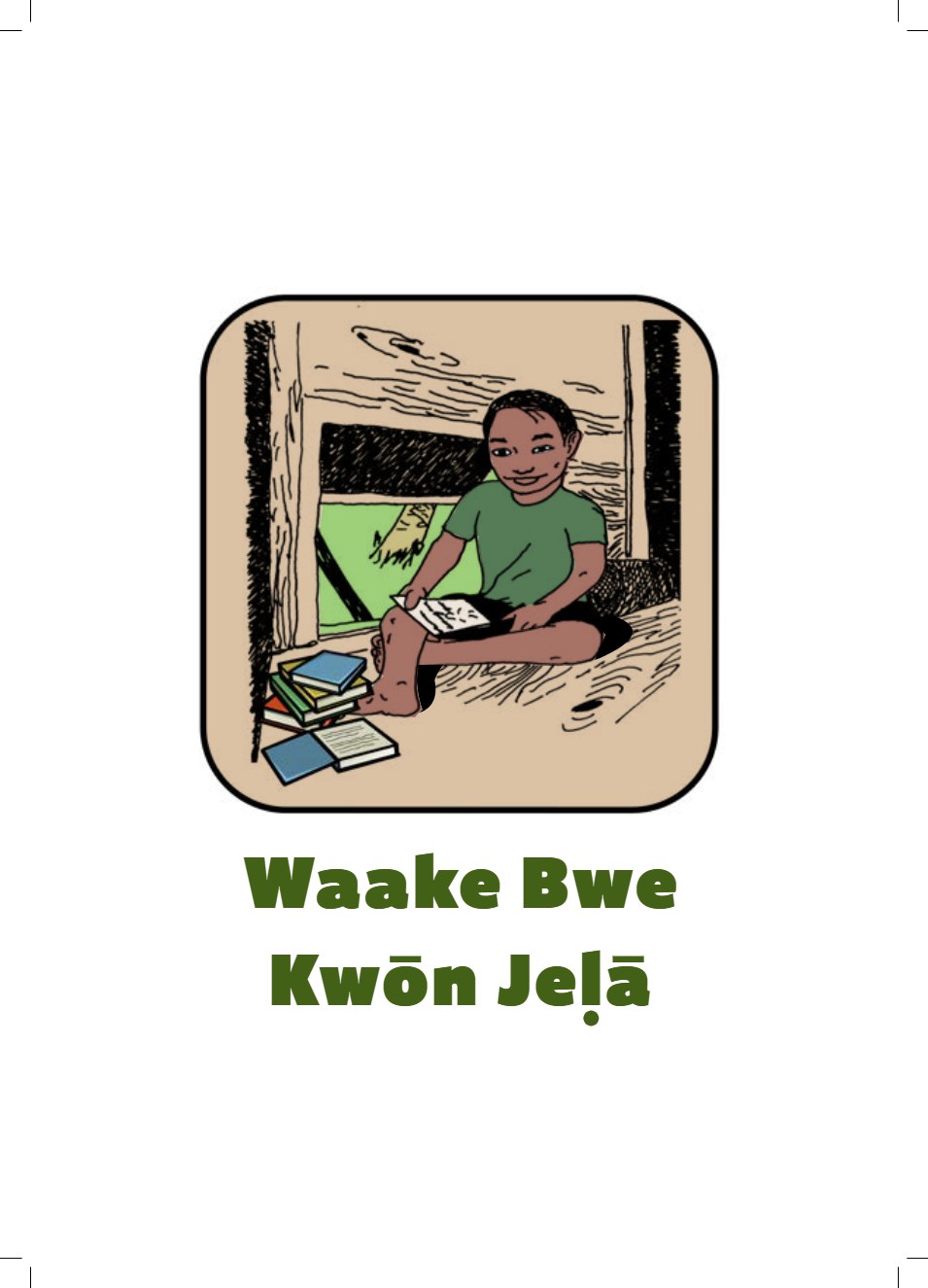 Waake Bwe Kwon Jela