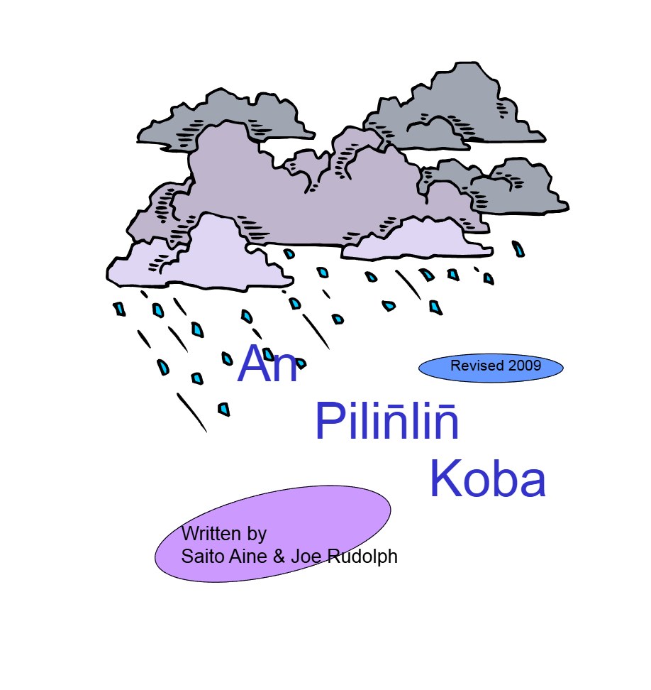 An Pilinlin Koba